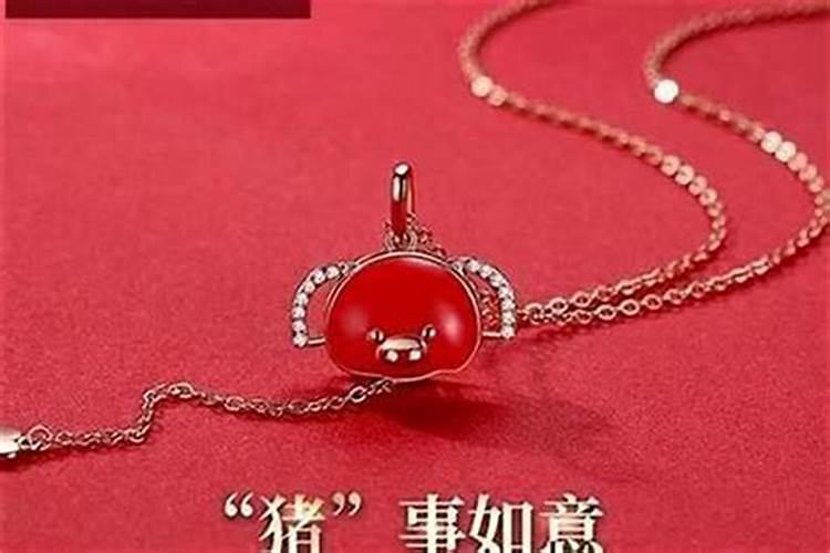 本命年虎戴什么比较好女生？