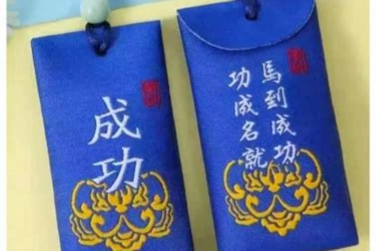 超度法事一般需要多长时间？