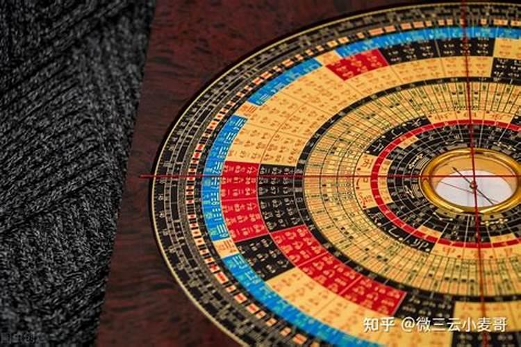 运气不好转运方法