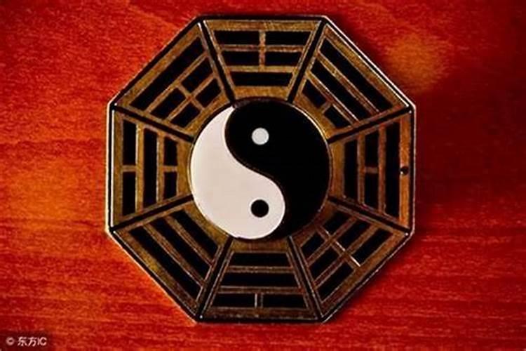 八字里面有阴差阳错如何化解？