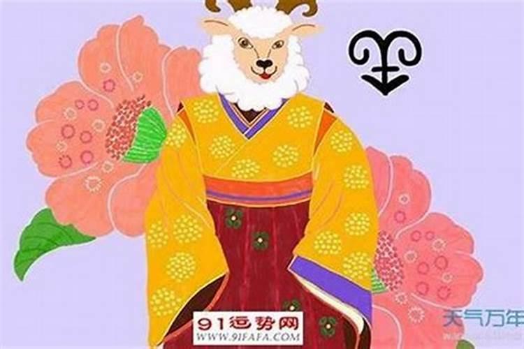 六七年属羊二零一九年月份运势如何？