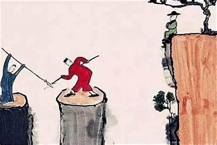 命里犯小人是什么意思啊女？