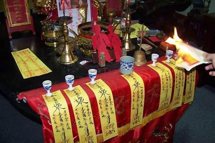 道教做法事需要开几个坛？