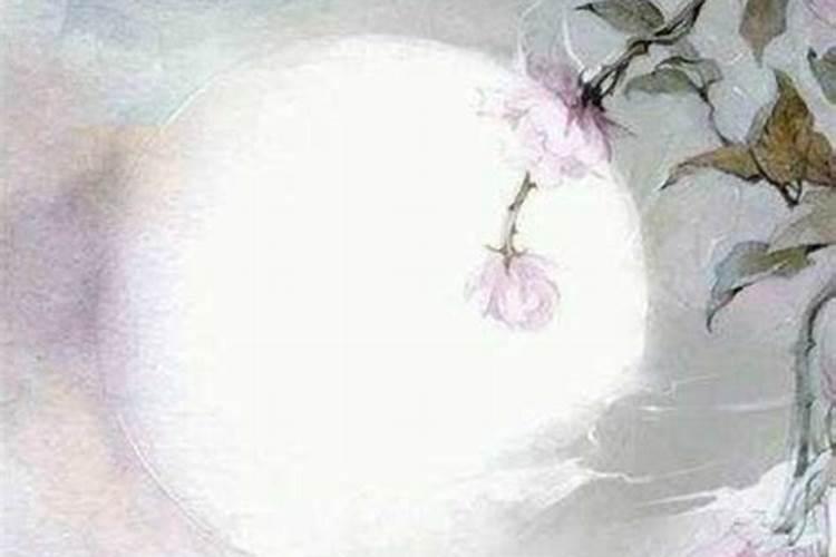 的测算一生的婚姻