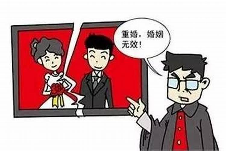 怎么算介入别人的婚姻？