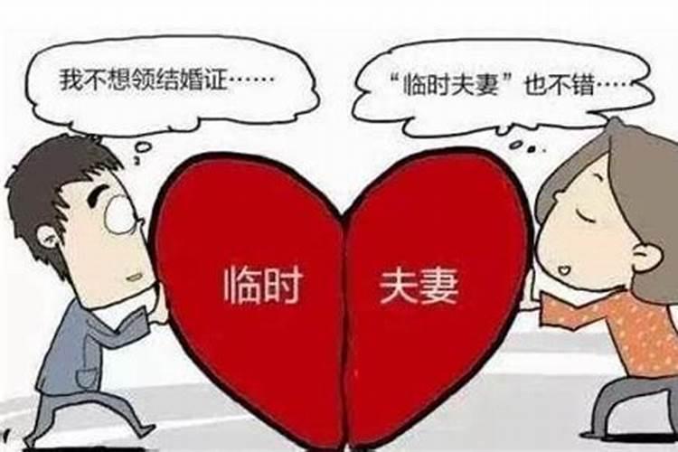 什么婚姻结婚那年算吗？