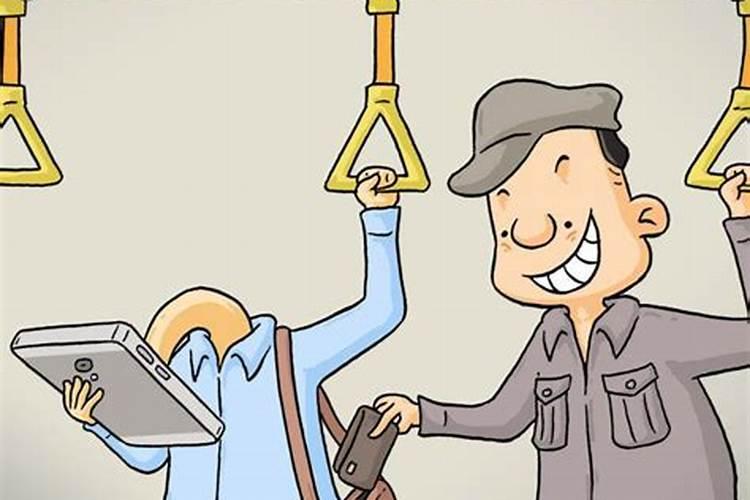 梦到洗澡偷别人东西