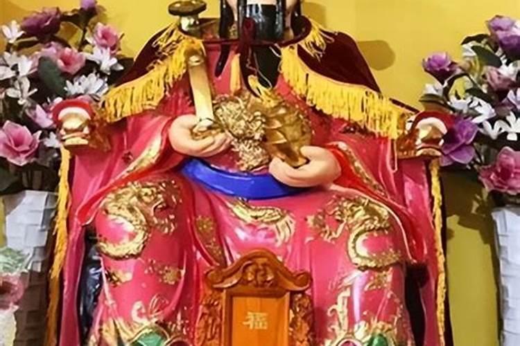 财神节应该朝哪边祭拜？