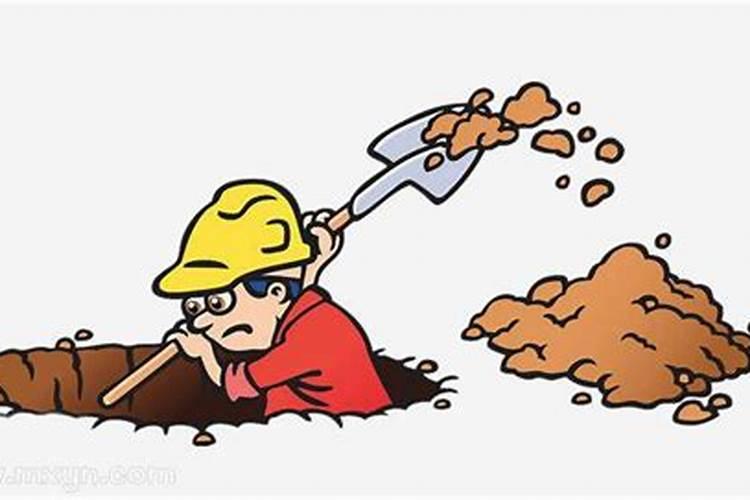 梦见父亲挖坑什么意思？