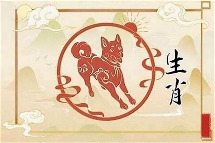 属狗犯太岁佩戴什么生肖？