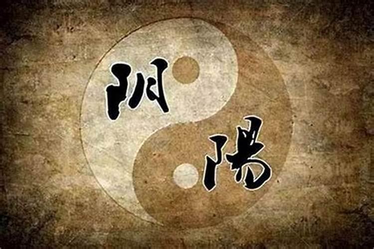 农村修房要看生辰八字吗？