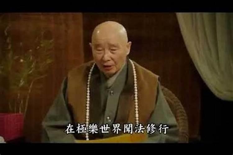 老法师叫堕胎婴灵