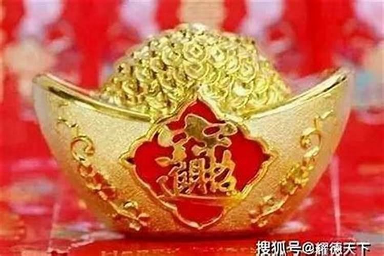 犯太岁对身体有影响吗？