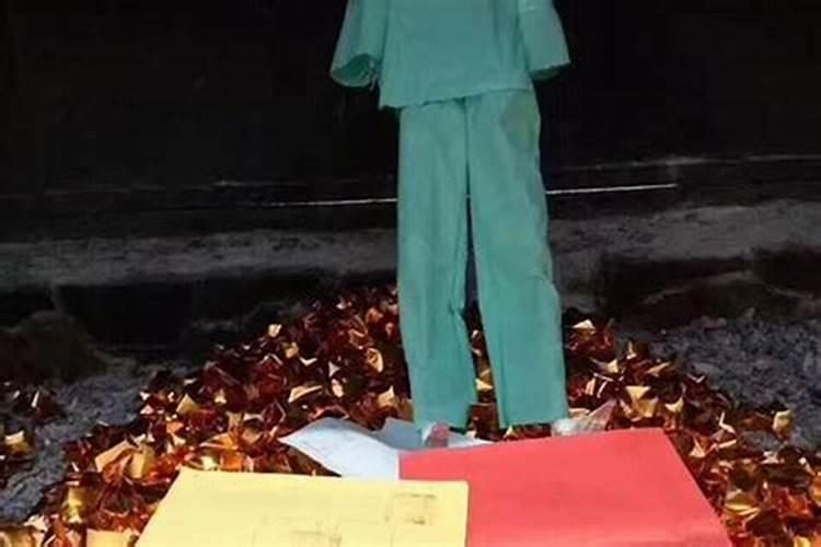 不是童子命能烧替身吗？