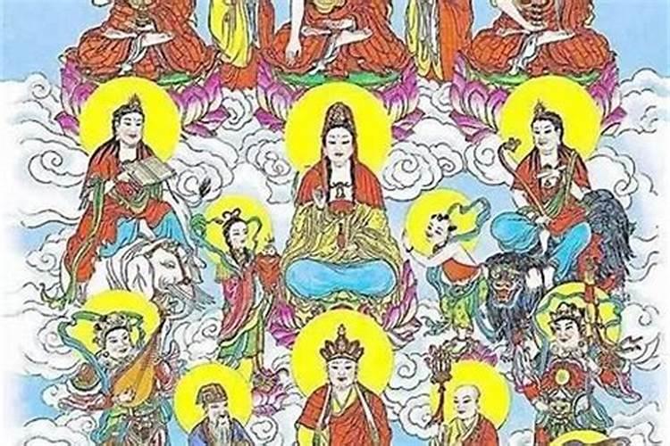 超度亡灵佛事仪轨