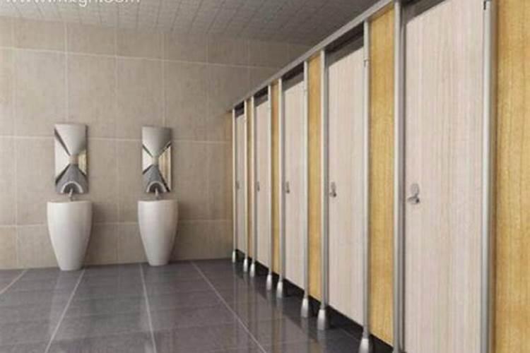 梦见厕所很臭很脏是什么预兆？