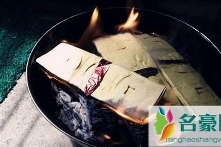 七月十五烧纸能圆坟吗？