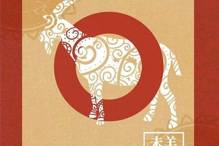 日支犯太岁的表现