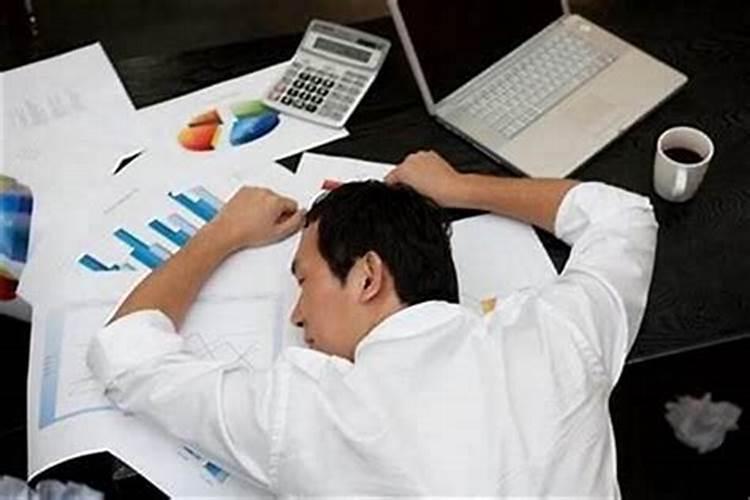 工作事业不顺感觉家里风水有问题