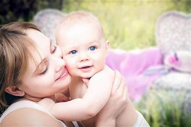 梦见抱小宝宝什么意思周公解梦？