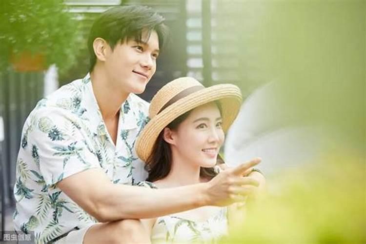 算命说我婚姻好准