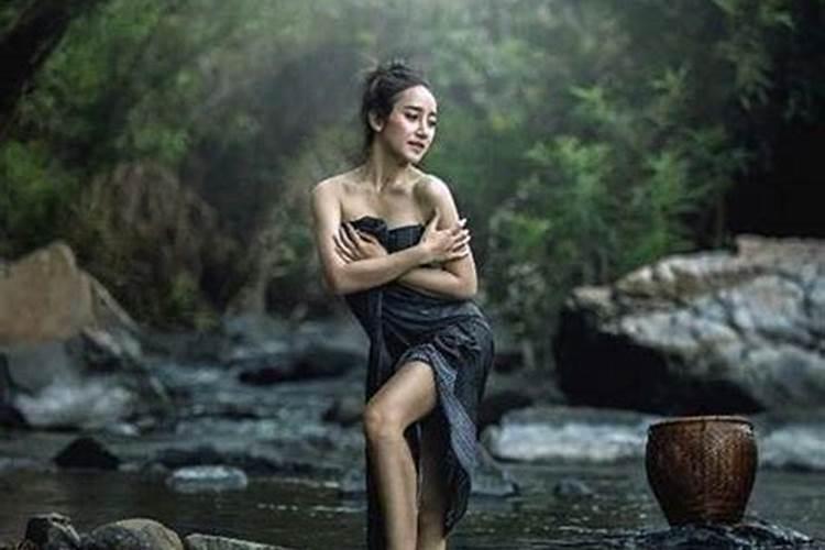 女命晚年走沐浴大运