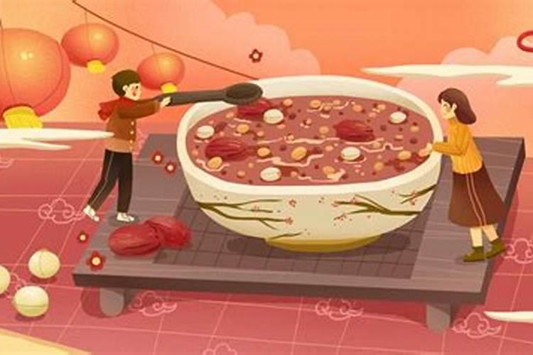 腊八出生男女共事