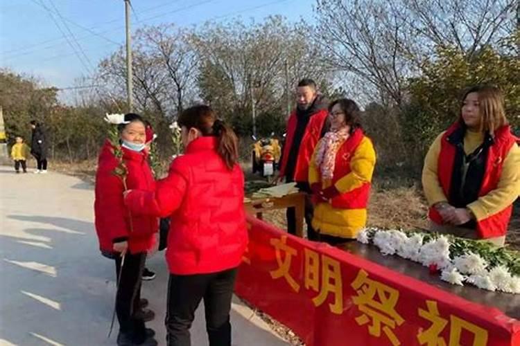 冬至家门口祭祀