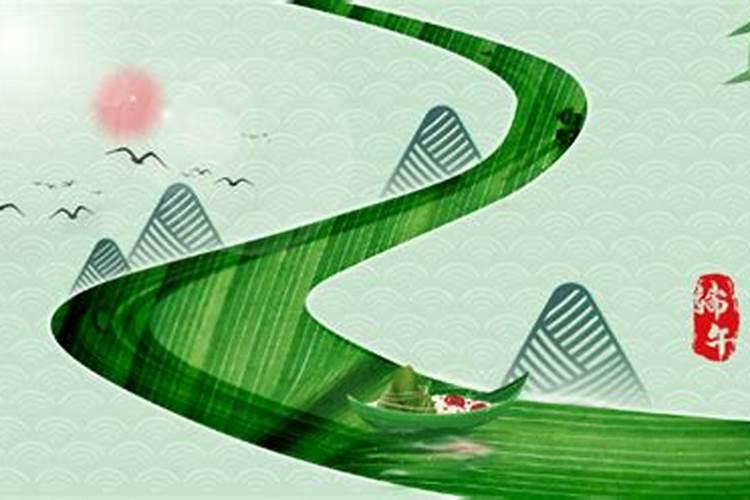 端午节哪天有三倍工资？