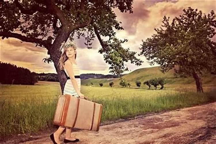 梦见女朋友离开我了怎么回事儿？