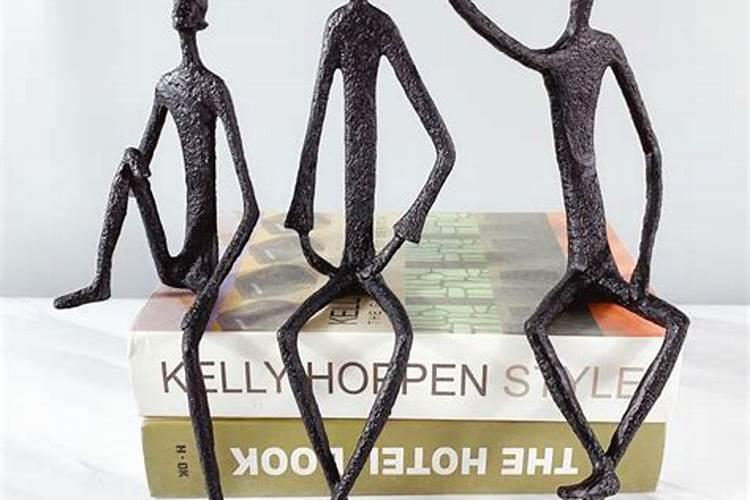 如何与办公室的的小人相处？