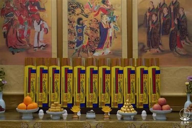 给亡灵做超度能听到说话吗？