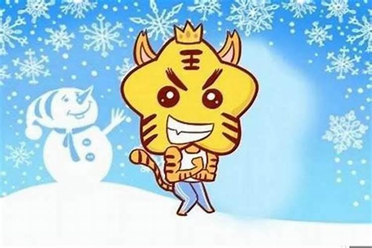 属虎的人2026年运程怎么样？