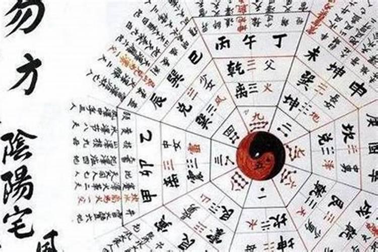 八字身旺好还是身弱好？