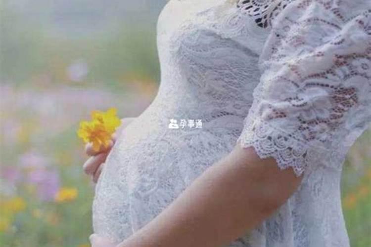 2026年腊月生几月怀孕？