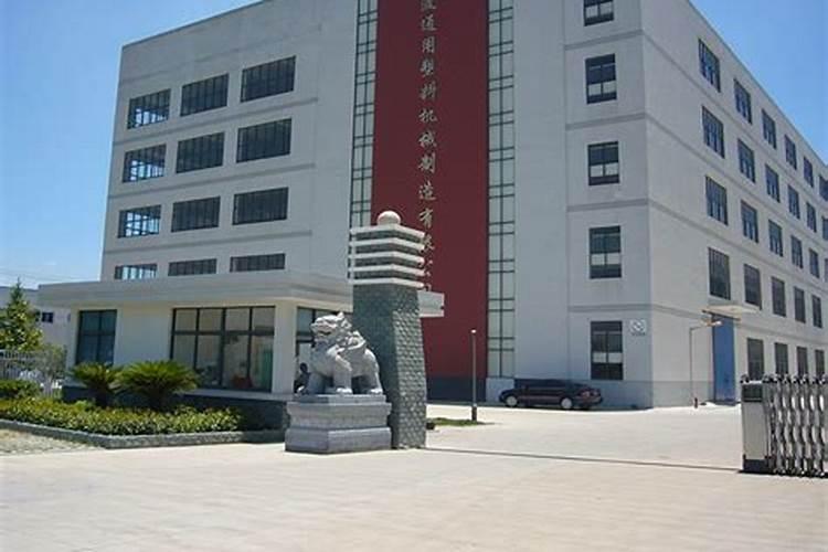 开运招财的方法有哪些？