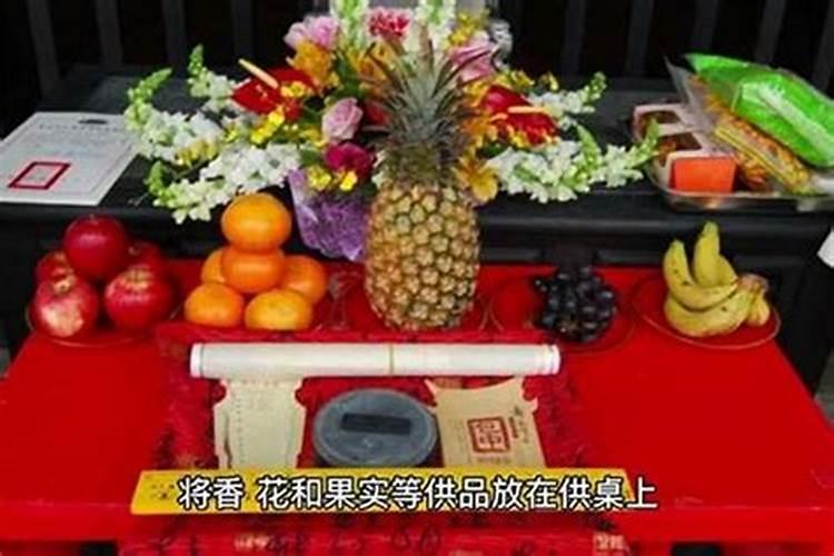 做超度法事一般多久做一次？