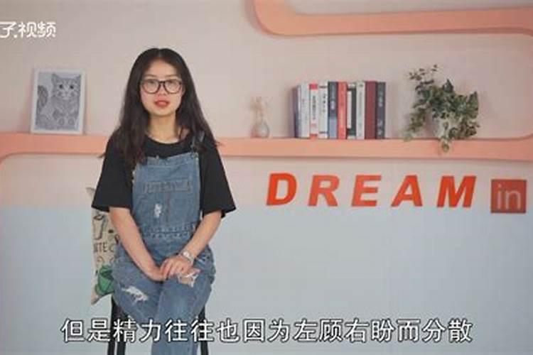 梦见老公死了还说话