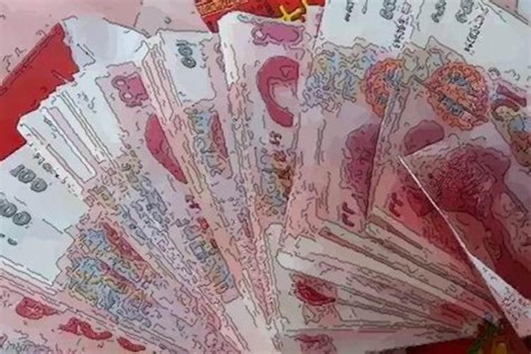 梦见给钱给亲戚钱什么预兆？