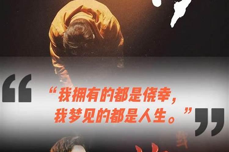 梦见好几个不同场景的梦？