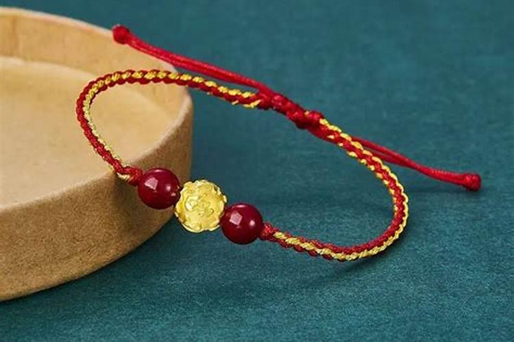 本命年戴什么红绳好男？