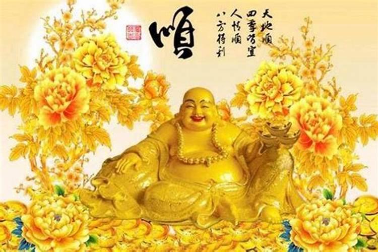 最旺事业运的贵人运