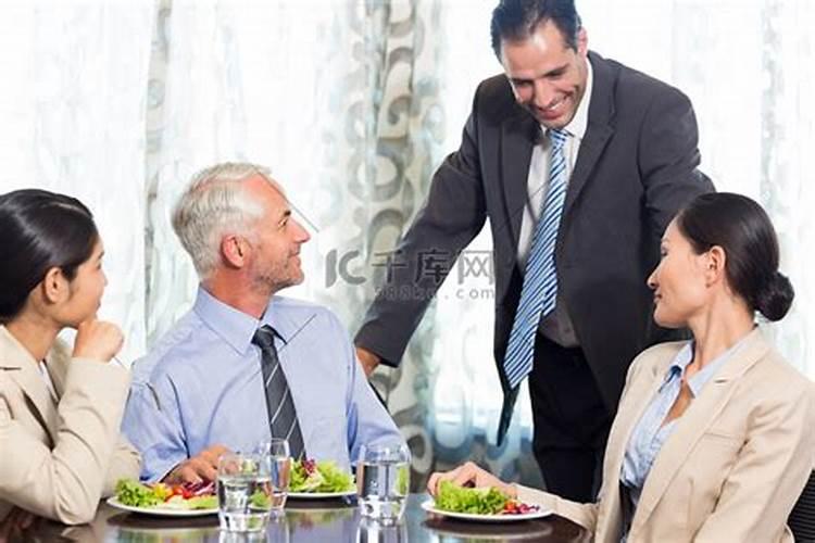 梦到和同事一起去吃饭