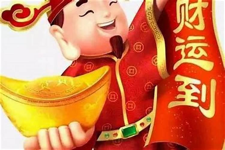 民间8种提升财运很灵验的方法