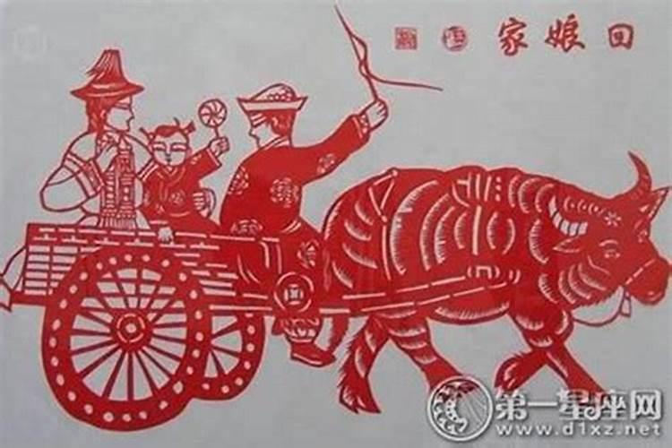 正月初二生人的命运