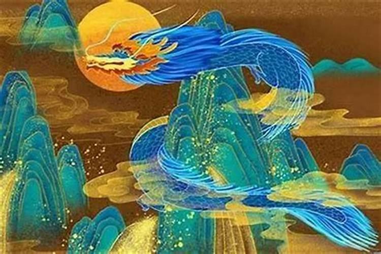 1976女龙在2026年的运势运程