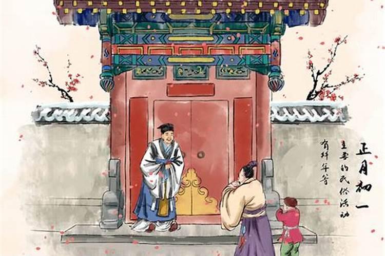 二月初一到三月十五的禁忌