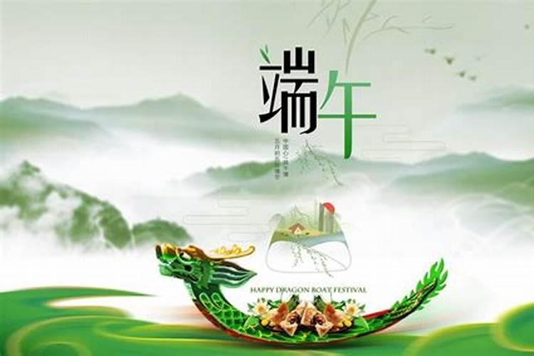 哪个称号不是端午节的名称？