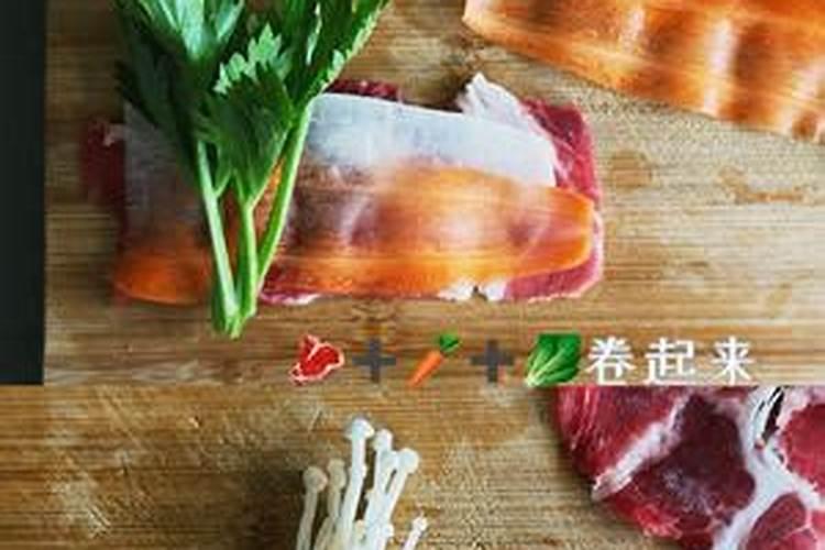 做法事的开场白