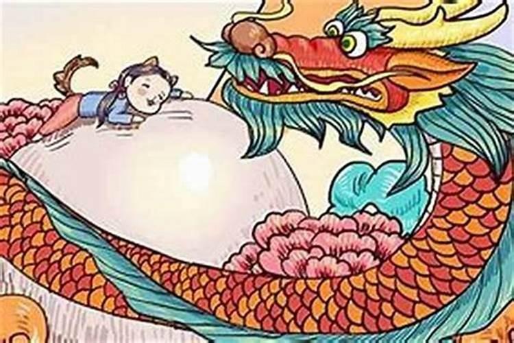 88年龙年2026年运程